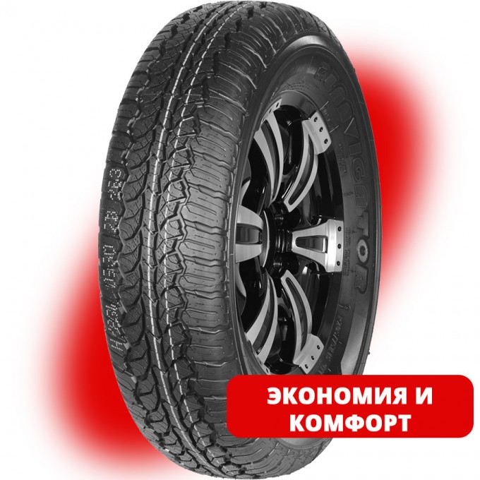 Шины LANVIGATOR Catchfors A/T 235/65 R17 104T 1HH833H1