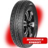 Шины LANVIGATOR Catchfors A/T 235/65 R17 104T 1HH833H1