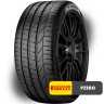 Шины PIRELLI PZero 255/40 R19 96Y 2648000
