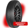Шины LANVIGATOR WinterGrip HP 155/65 R14 75T Без шипов 2HH2132H1