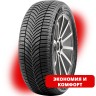 Шины LANVIGATOR Catchfors A/S II 235/60 R18 107V 2HH2592H1