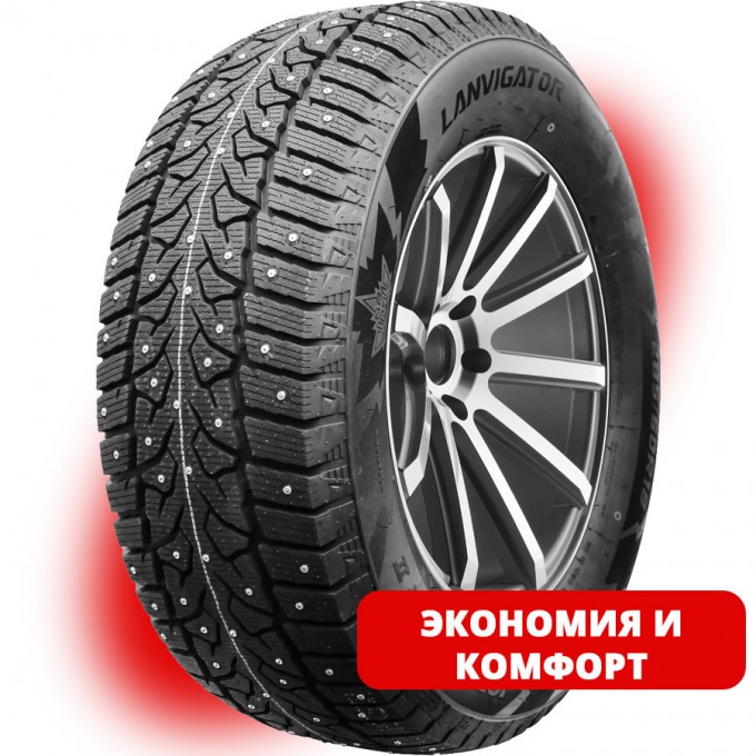 Шины LANVIGATOR Ice Spider II 205/55 R17 95T Шипованные 2HH2635H1