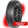 Шины LANVIGATOR Ice Spider II 275/55 R20 117T Шипованные 2HH2639H1