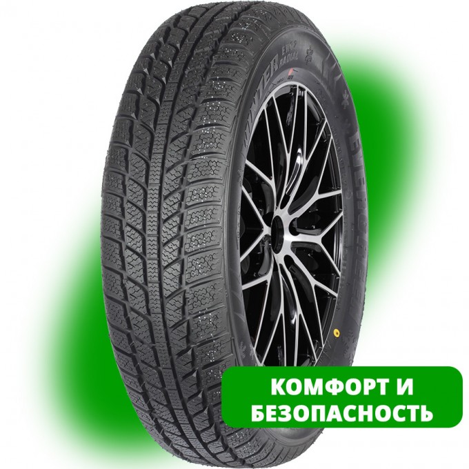 Шины EVERGREEN EW62 185/70 R14 88H Без шипов 3229006055