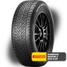 Шины PIRELLI Scorpion Winter 2 Run Flat 315/35 R22 111V Без шипов 4273400