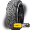 Автомобильная шина PIRELLI Scorpion Ice Zero 2 Run Flat 275/50 R20 113T Шипованные 4369600