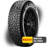 Автомобильная шина PIRELLI Winter Ice Zero 185/60 R14 82T Шипованные 4372500