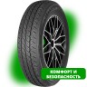 Шины EVERGREEN DYNAMASTER EV516 165/70 R14C 89T 6922250446350
