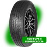 Шины EVERGREEN DYNACOMFORT ES83 255/55 R18 109Y 6922250448668