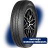 Шины AUTOGREEN Smart Cruiser-SC7 205/70 R15C 106S 6924590221659
