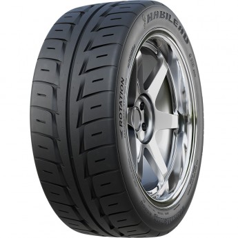 Шины HABILEAD S3000 265/35 R18 97W 6970647018697 Шины HABILEAD S3000 265/35 R18 97W 6970647018697
