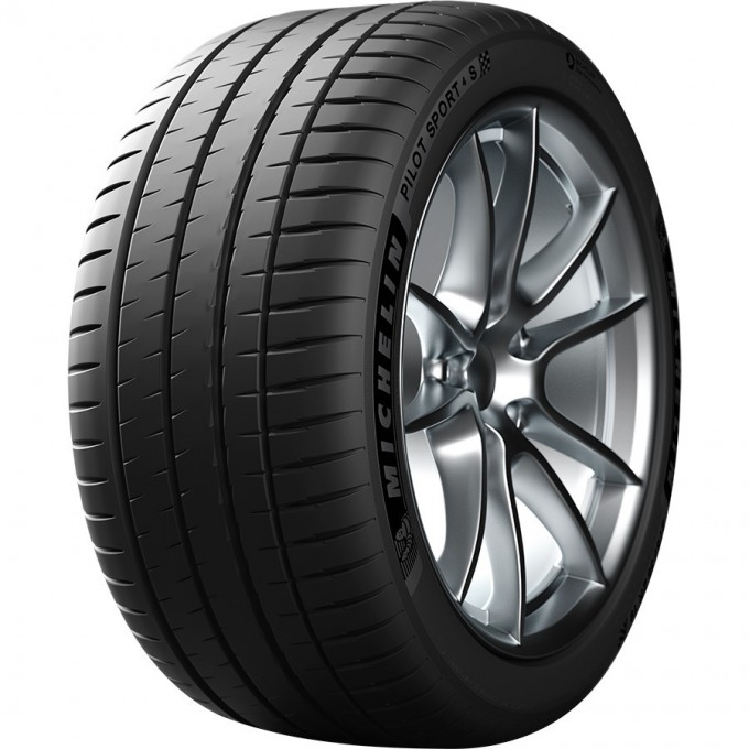 Шины MICHELIN 265/40 R20 104Y 930922 Шины MICHELIN 265/40 R20 104Y 930922