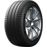 Шины MICHELIN 265/40 R20 104Y 930922