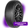 Шины ATLANDER LanderXsport ATL33 215/65 R16 98H ATLLS048