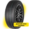 Шины NANKANG CW20 195/75 R16C 107R EB042
