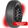 Шины LANVIGATOR Performax 245/70 R16 107H HH096H1