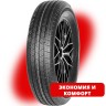Шины LANVIGATOR Gazill 195/75 R16C 107R HH1284W1