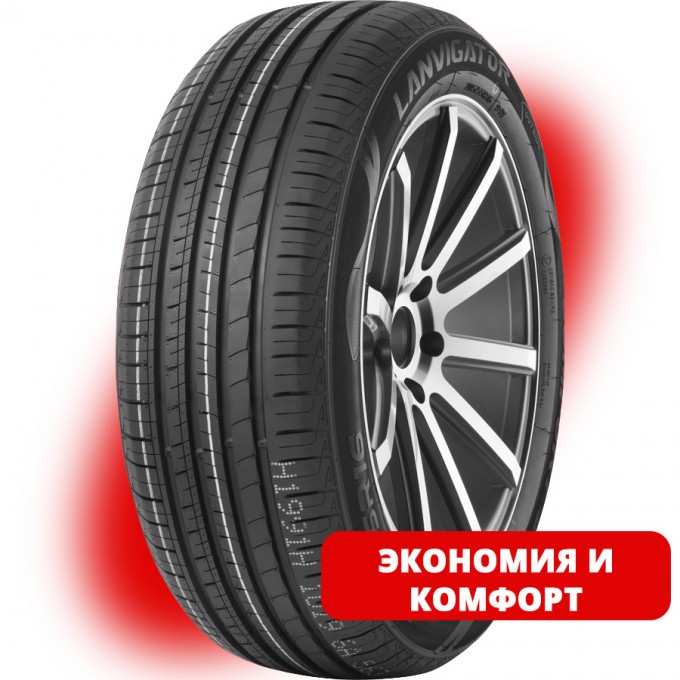 Шины LANVIGATOR Comfort II 185/55 R16 87V HH2004H1 Шины LANVIGATOR Comfort II 185/55 R16 87V HH2004H1