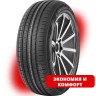 Шины LANVIGATOR Comfort II 185/55 R16 87V HH2004H1