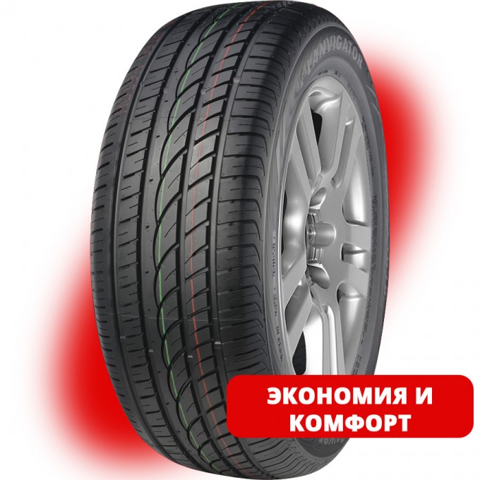 Шины LANVIGATOR Catchpower 245/45 R17 99W HH328H1 Шины LANVIGATOR Catchpower 245/45 R17 99W HH328H1