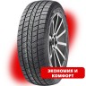 Шины LANVIGATOR Catchfors A/S 195/65 R15 91H HH982H1