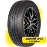 Шины NANKANG N605 205/70 R15 95H JB223