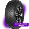 Шины ATLANDER Roverstar A/T I 275/70 R16 114S TP19060753