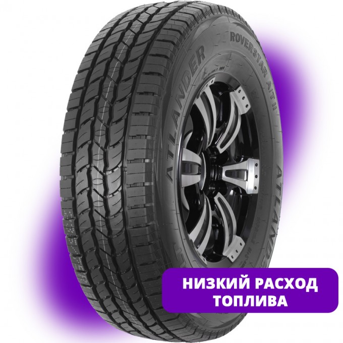 Шины ATLANDER Roverstar A/T II 285/60 R18 120T TP21120029 Шины ATLANDER Roverstar A/T II 285/60 R18 120T TP21120029