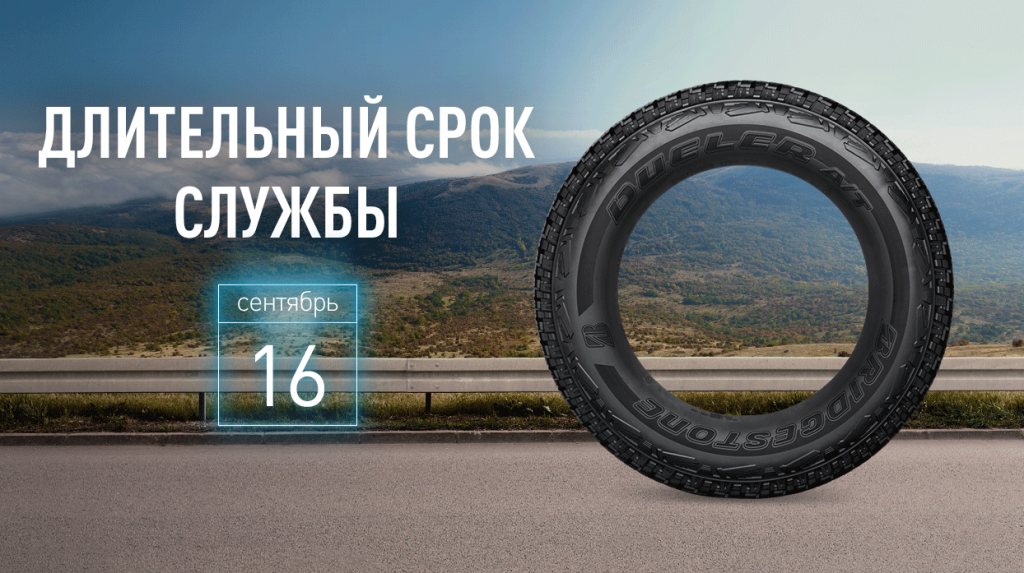 3_Dueler AT001.png 3_Dueler AT001.png