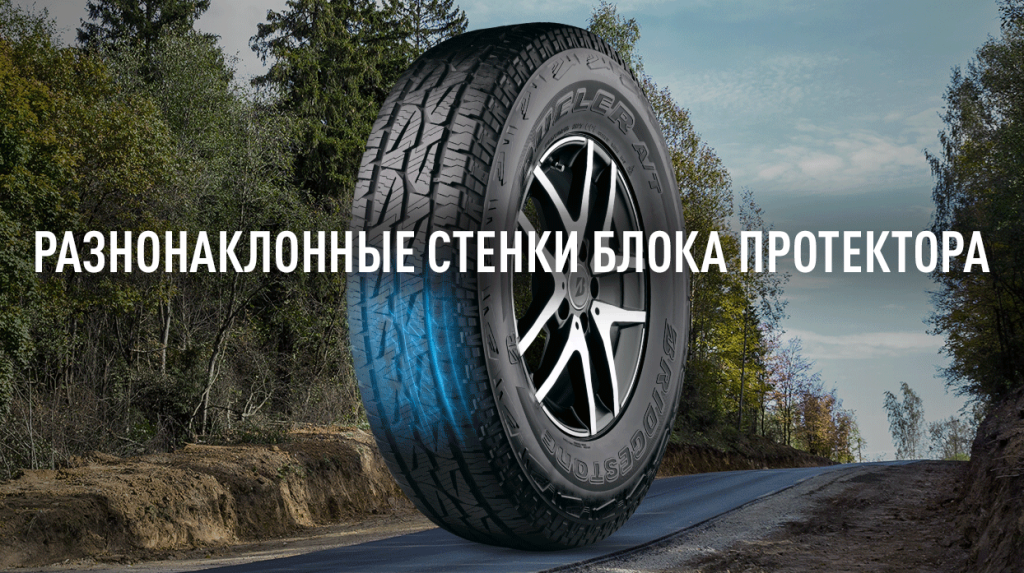 2_Dueler AT001.png 2_Dueler AT001.png